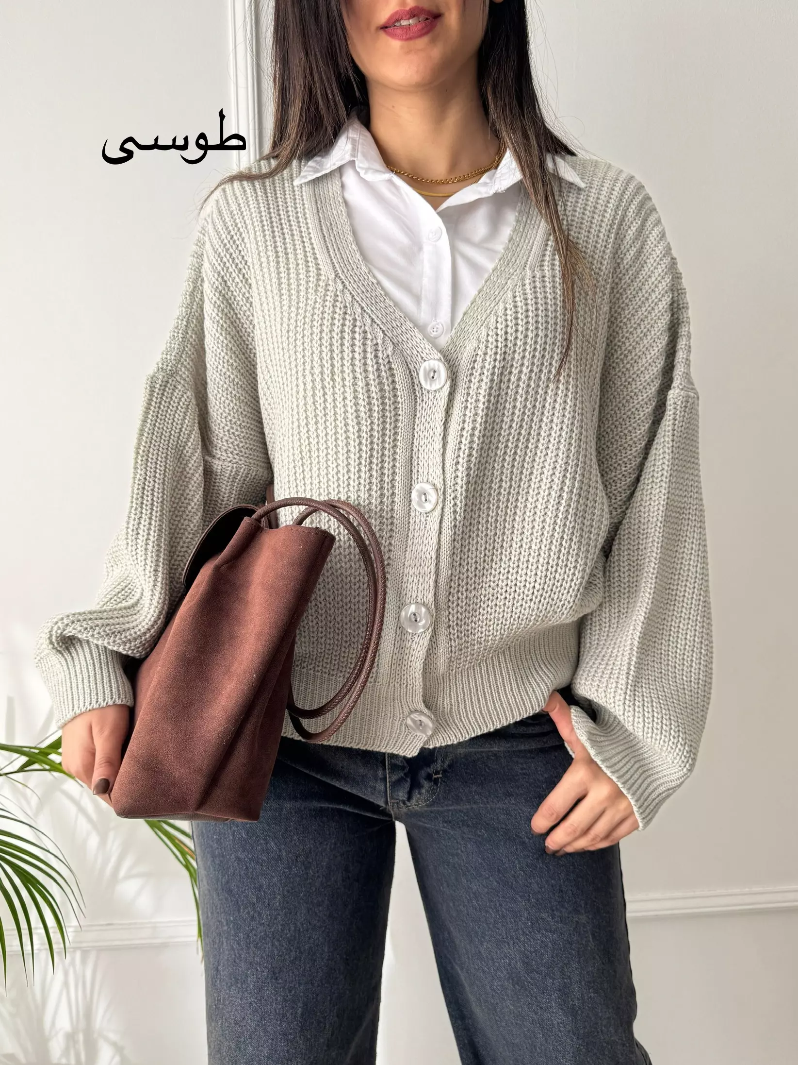 کاردیگن بافت